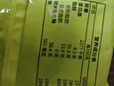 茱蒂丝（Julie's)马来西亚进口奶油苏打饼干休闲零食早餐600g/袋 实拍图