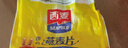 西麦即食燕麦片1980g 谷物代餐早餐膳食纤维无额外添加蔗糖 实拍图