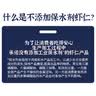 GUO LIAN国联 无人工保水剂铂金虾仁 净重2斤 112-132只 京东海鲜品质保障 实拍图