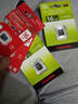 雷克沙（Lexar）32GB TF（MicroSD）存储卡 C10 U1 V10 A1 高速内存卡 读速100MB/s 持久稳定（633x） 实拍图