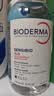 贝德玛（BIODERMA）【七夕情人节礼物】粉水敏感肌洗卸温和不伤肤卸妆水250ml 实拍图