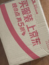 良品铺子坚果零食礼盒组合2338g休闲零食大礼包含开心果核桃节日送礼团购 实拍图