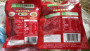 乌江鲜爽榨菜丝 70g*5袋 赠老重庆杂酱炸酱肉酱138g/瓶 实拍图