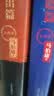 大医破晓篇+日出篇（共4册 马伯庸2022年全新长篇历史小说） 小说  中南传媒 实拍图