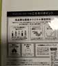 满乐文（MARUMAN）B5活页本笔记本本子记事本日记本会议记录本粉泡苏打(限量新色) 实拍图