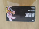金霸王(Duracell) 5号碱性电池28粒装 适用博朗耳温枪/儿童玩具/鼠标/电子门锁/血糖仪/体重称等 实拍图