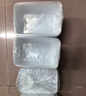 美丽雅一次性快餐盒方形750ml*50套 食品级外卖打包野餐盒可微波带盖 实拍图