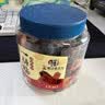 华味亨450g一桶梅蜜饯梅饼无核葡萄干桃肉混合水果干果脯梅子干休闲零食 实拍图
