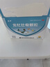 龙牡龙牡壮骨颗粒 5g*90袋/盒 健脾 调理脾胃儿童 长高 维生素d 儿童钙 补钙儿童3-6岁 颗粒剂中成药 实拍图