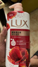 力士（LUX）(LUX)沐浴露 醉梦罗兰香馥郁香氛沐浴乳1000g 持久留香 实拍图