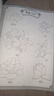 中国画白描入门描摹本零基础初学者儿童绘画山水风景植物人物动物画临摹教材画册画本 儿童漫画临摹本线描画册动物世界幼儿园控笔训练卡通简笔画 中国画白描控笔-植物篇 实拍图