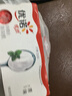 优诺（yoplait）优丝原味酸奶135g*8杯 经典法式醇厚 低温酸奶 代餐轻食 实拍图