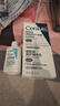 适乐肤（CeraVe）烟酰胺修护PM乳60ml（保湿补水提亮舒缓乳液敏感肌男士女士礼物) 实拍图