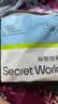 秘密世界（SecretWorld）女士内裤女纯棉加长档15A抗菌无痕透气大码运动三角短裤26年新款 实拍图