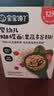 宝宝馋了婴幼儿蝴蝶面果蔬多谷物味160g 辅食面条无添加盐儿童面 实拍图
