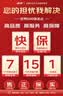 宏碁（acer）键鼠套装 有线键鼠套装 鼠标键盘 办公商用台式机笔记本电脑键盘鼠标 OCC342 实拍图
