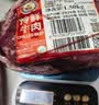 科尔沁【冰鲜】原切牛腿肉火锅食材清真鲜牛肉内蒙生鲜产地直发顺丰包邮 冷鲜牛腿肉3斤 实拍图