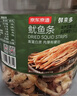 京东京造香烤鱿鱼条丝420g海味下酒小鱼干仔即食鱼零食孕妇海鲜青岛特产 实拍图