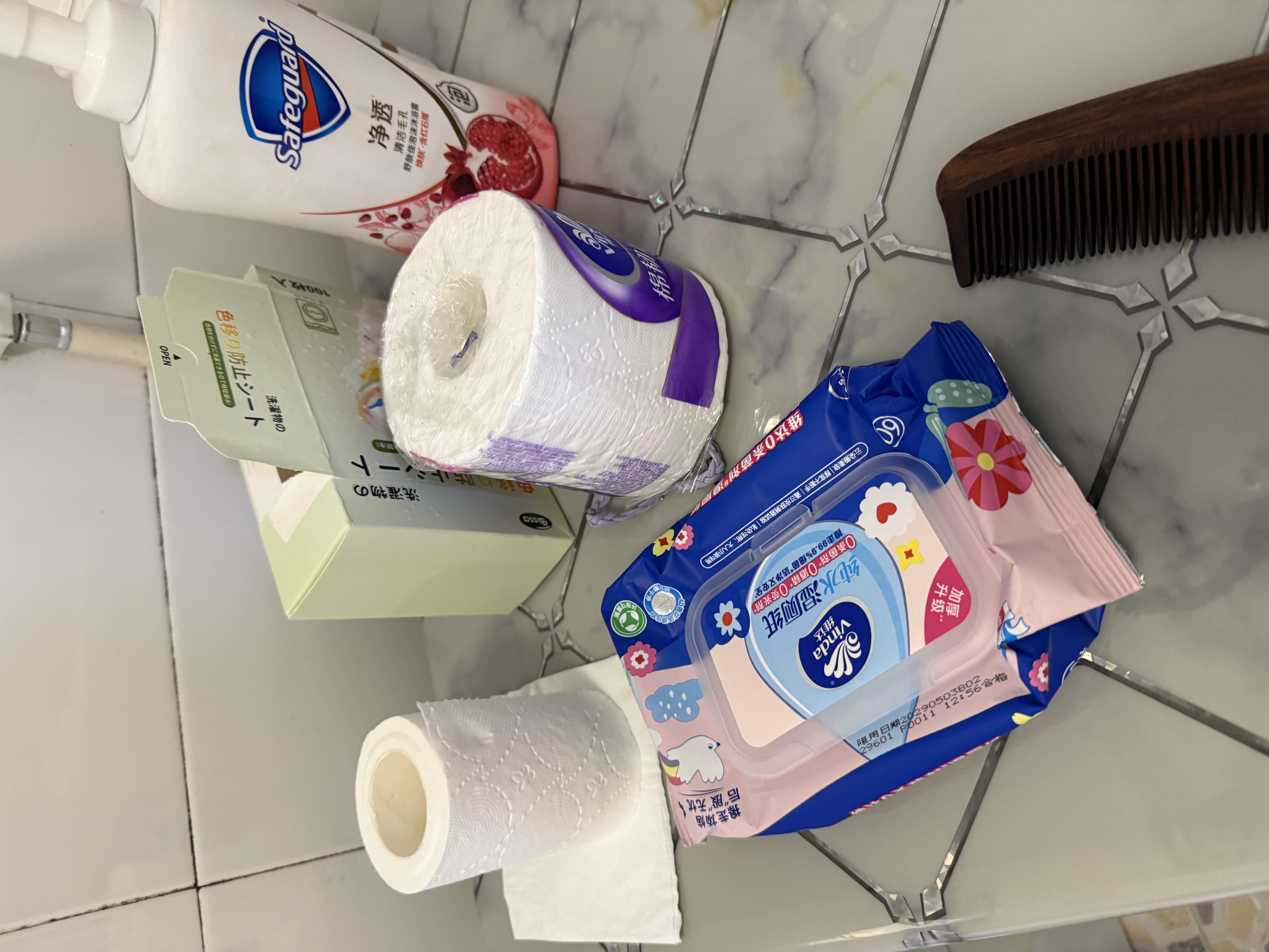 白猫医用型腱鞘炎护腕防扭伤鼠标妈妈手腕护具固定器运动腕带康复绑带 实拍图