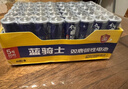 双鹿 7号碳性电池40粒盒装 适用于电子秤/玩具/遥控器/鼠标键盘/手电筒/收音机等 R03/AAA电池  实拍图