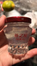 燕之屋即食燕窝礼盒七夕礼物送长辈妈妈生日礼物女生礼品花漾70g*8瓶 实拍图