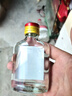 衡水特产老白干酒100ml小二两纯粮原酒浓香型白酒小瓶装口感醇厚 38度 1瓶试饮装【100毫升】 实拍图