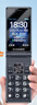 金立（Gionee）老年机 老年手机 超长待机大字体大声音大按键4G全网通翻盖老人机大屏学生老人专用手机 V16 黑色 实拍图