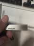 海康威视（HIKVISION）16GB USB2.0 U盘小容量X301 投标招标U盘 系统安装U盘 电脑办公车载专用优盘小巧迷你金属防尘防水 实拍图