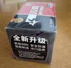 双鹿 5号碱性24粒+7号碱性16粒 适用于儿童玩具/剃须刀/血压计/鼠标 LR6/LR03/AA/AAA电池 (共40粒) 实拍图