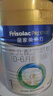 美素佳儿（Friso）皇家婴儿配方奶粉1段（0-6个月婴儿适用）400克 乳铁蛋白 新国标 实拍图