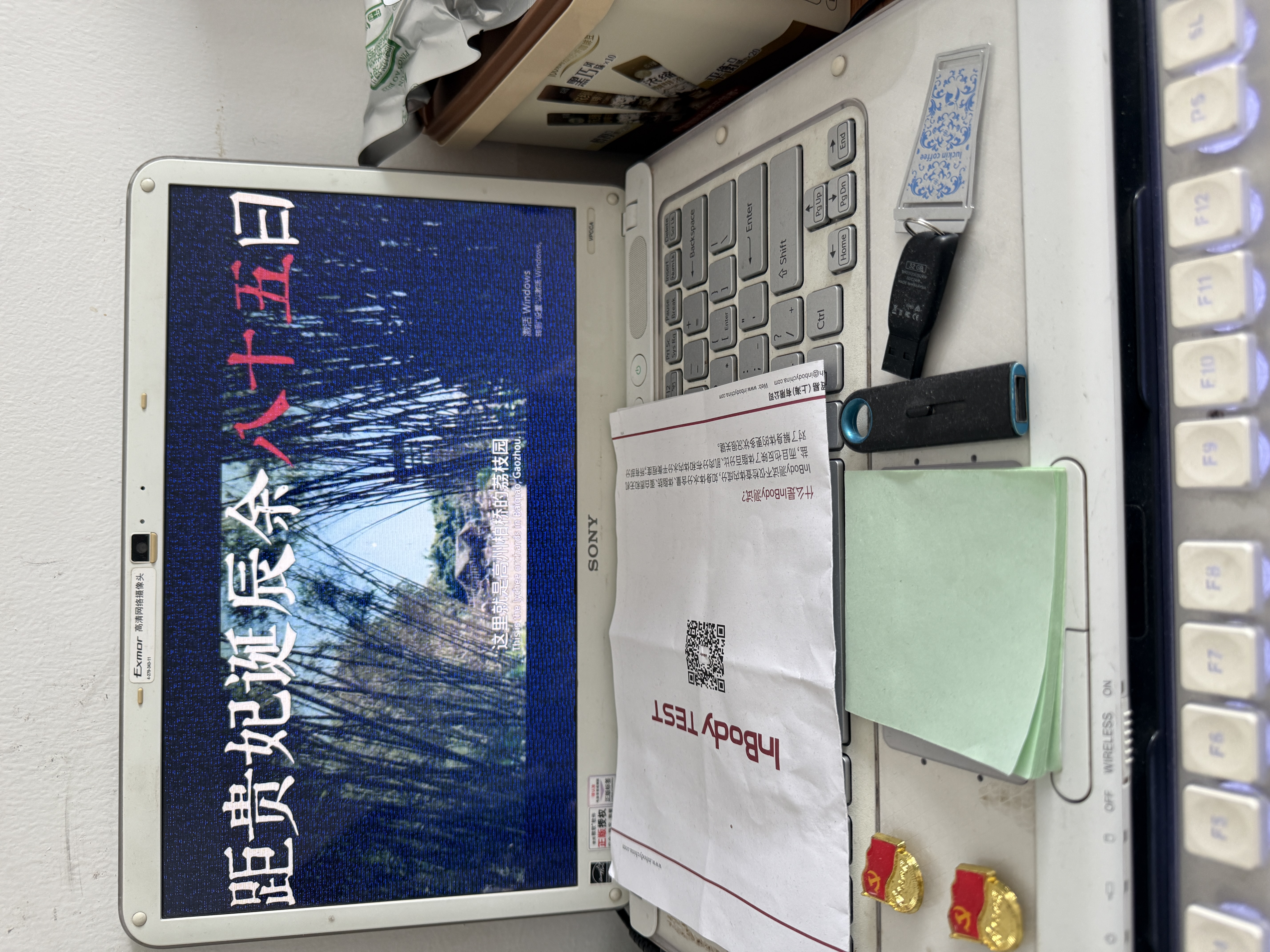 京东京造颈椎按摩器K7 脉冲红光热敷肩颈脖子口袋颈部按摩仪颈椎按摩仪护颈仪七夕情人节礼物送男女朋友 实拍图