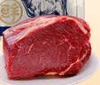鲜京采 国产山东黄牛谷饲原切牛腿肉3斤 生鲜牛肉 烧烤炖煮食材 实拍图
