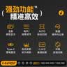 FNIRSI数字电桥镊子LCR-ST1电阻电感电容元器件贴片测试仪万用表检测仪 LCR-ST1电桥镊子【收纳包款】 实拍图