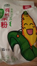北纯有机玉米粉棒子面3斤/袋 无麸质（杂粮面粉 窝头 玉米饼 玉米面） 实拍图