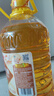 鲁花食用油 非转基因 玉米油3.09L香飘万家 实拍图