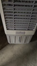 容声工业冷风机制冷空调扇大风力冷风扇/移动水冷空调/商用冷气机 车间降温水冷风扇/工业扇 RS-FL2503 实拍图