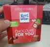 瑞特滋（RITTER SPORT）什锦口味夹心巧克力礼盒 176g 休闲零食糖果节日礼物送男女友 实拍图