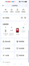【95成新】小米（MI）路由器BE10000Pro WiFi7 AI双万兆 全屋智能中枢 个人轻存储 小米17发布会 家用路由器 实拍图