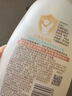 艾惟诺（Aveeno）艾维诺婴儿洗发水沐浴露二合一儿童安心洗沐二合一532ml补水保湿 实拍图