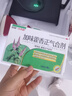 白云山 板蓝根颗粒无糖版 3g*20袋 感冒药感冒咳嗽清热解毒 凉血利咽 咽喉肿痛 口咽干燥 急性扁桃体炎 实拍图