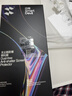 闪魔【AR增透抗反光】适用苹果16Promax钢化iPhone16promax手机膜AR增透全屏防尘无尘仓保护膜2片装 实拍图