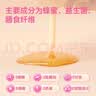 周十五益生菌蜂蜜露开塞蜜露孕产妇儿童老人蜜栓36支全家囤货待产包常备 实拍图
