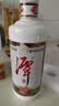 潭酒 1935升级版(非活动版) 酱香型白酒53度 500ml*1瓶 实拍图