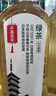 农夫山泉东方树叶青柑普洱茶500ml*15瓶无糖茶饮料0糖0脂0卡整箱 实拍图