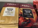 COSTA咖啡豆意式拼配+哥伦比亚单品豆手冲油脂丰富组合手冲黑咖啡1kg 实拍图