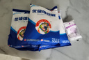 JING TANG京糖优级绵白糖508g*3袋 中华老字号 烘焙冲饮烹饪调味 实拍图