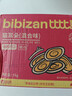 比比赞（BIBIZAN）猫耳朵混合味1000g办公室小吃猫耳酥怀旧膨化饼干休闲零食品 实拍图