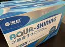 海昌H2O Air半年抛隐形眼镜2片装 透明近视眼镜轻薄水润 550度 实拍图