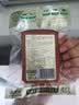 沈师傅经典鸡蛋干100g四川特产卤味酱香休闲轻食美味菜肴高蛋白豆干 实拍图