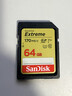 闪迪（SanDisk）64GB SD内存卡 4K V30 U3 C10 相机存储卡 读速170MB/s 写速80MB/s 高速连拍 微单/单反相机 实拍图
